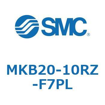 ロータリクランプシリンダ MKB20 SMC