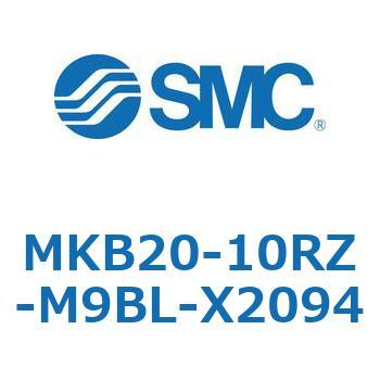ロータリクランプシリンダ MKB20 SMC