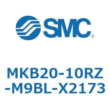 ロータリクランプシリンダ MKB20 SMC