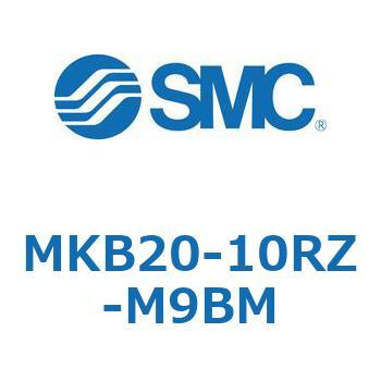 ロータリクランプシリンダ MKB20 SMC