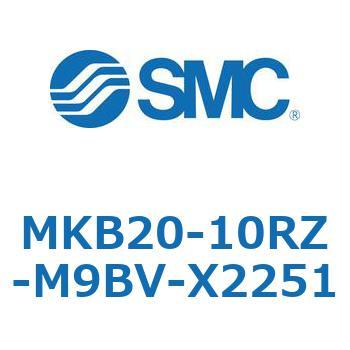 ロータリクランプシリンダ MKB20 SMC