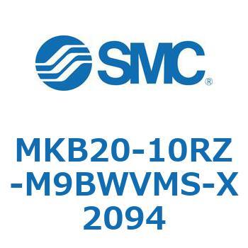 ロータリクランプシリンダ MKB20 SMC