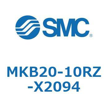 ロータリクランプシリンダ MKB20 SMC