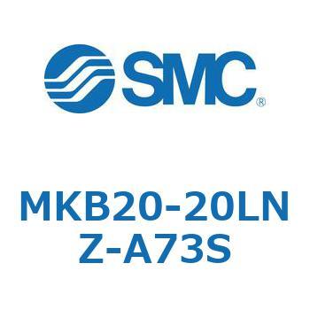 ロータリクランプシリンダ MKB20 SMC
