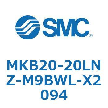 ロータリクランプシリンダ MKB20 SMC