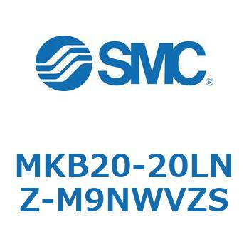 ロータリクランプシリンダ MKB20 SMC