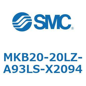 ロータリクランプシリンダ MKB20 SMC