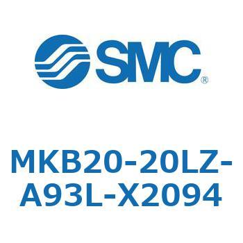 ロータリクランプシリンダ MKB20 SMC