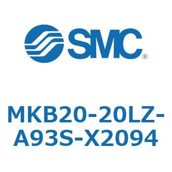 ロータリクランプシリンダ MKB20 SMC