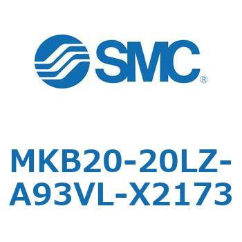 ロータリクランプシリンダ MKB20 SMC