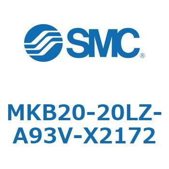 ロータリクランプシリンダ MKB20 SMC