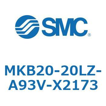 ロータリクランプシリンダ MKB20 SMC
