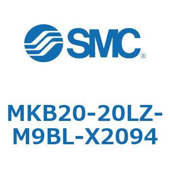 ロータリクランプシリンダ MKB20 SMC