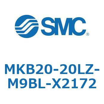 ロータリクランプシリンダ MKB20 SMC