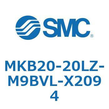 ロータリクランプシリンダ MKB20 SMC