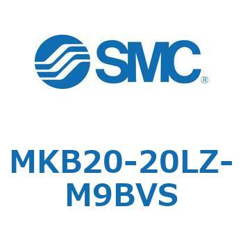ロータリクランプシリンダ MKB20 SMC