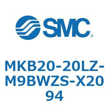 ロータリクランプシリンダ MKB20 SMC