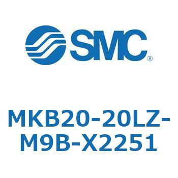 ロータリクランプシリンダ MKB20 SMC
