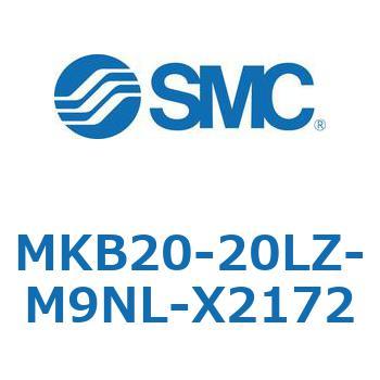 ロータリクランプシリンダ MKB20 SMC