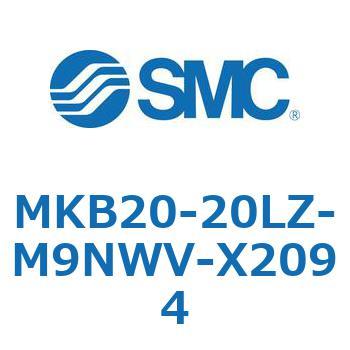 ロータリクランプシリンダ MKB20 SMC