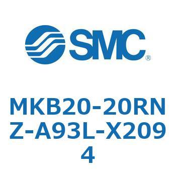 ロータリクランプシリンダ MKB20 SMC