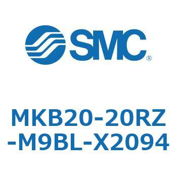 ロータリクランプシリンダ MKB20 SMC