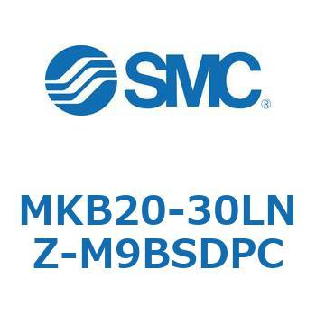 ロータリクランプシリンダ MKB20 SMC