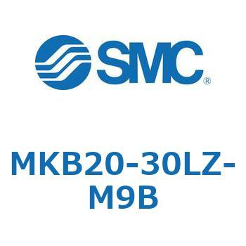 ロータリクランプシリンダ MKB20 SMC