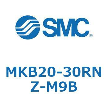 ロータリクランプシリンダ MKB20 SMC