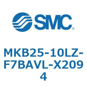 ロータリクランプシリンダ MKB25 SMC