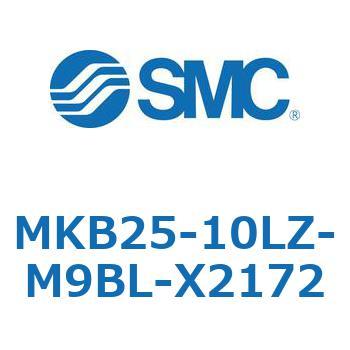 ロータリクランプシリンダ MKB25 SMC