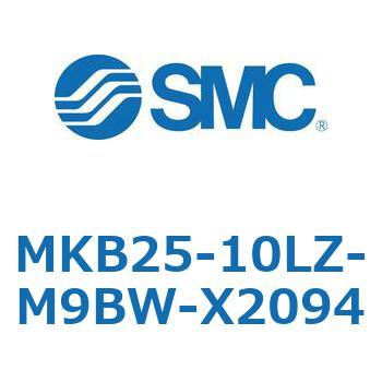 ロータリクランプシリンダ MKB25 SMC