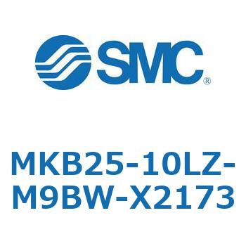 ロータリクランプシリンダ MKB25 SMC