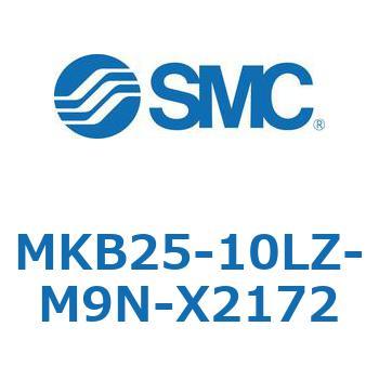 ロータリクランプシリンダ MKB25 SMC