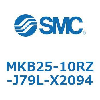 ロータリクランプシリンダ MKB25 SMC