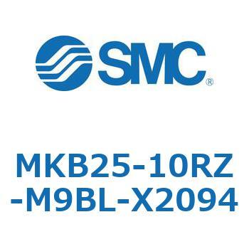 ロータリクランプシリンダ MKB25 SMC
