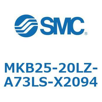 ロータリクランプシリンダ MKB25 SMC