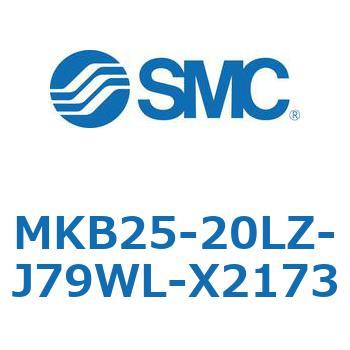 ロータリクランプシリンダ MKB25 SMC