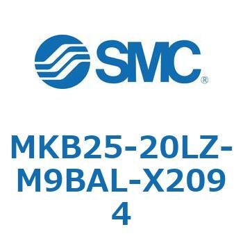 ロータリクランプシリンダ MKB25 SMC