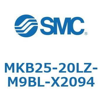 ロータリクランプシリンダ MKB25 SMC