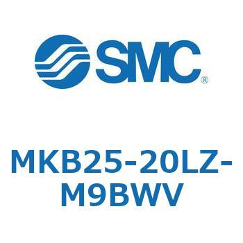 ロータリクランプシリンダ MKB25 SMC