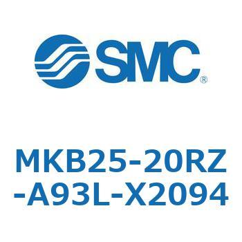ロータリクランプシリンダ MKB25 SMC