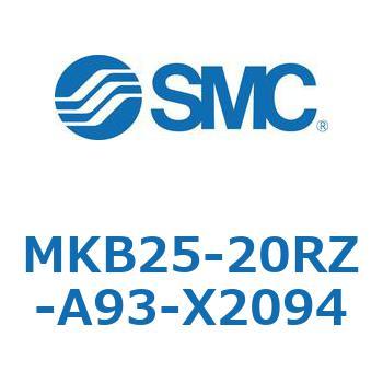ロータリクランプシリンダ MKB25 SMC