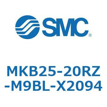 ロータリクランプシリンダ MKB25 SMC