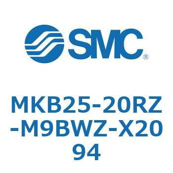 ロータリクランプシリンダ MKB25 SMC