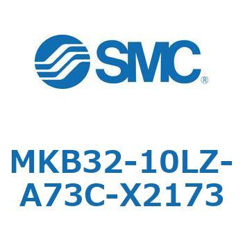 ロータリクランプシリンダ MKB32 SMC
