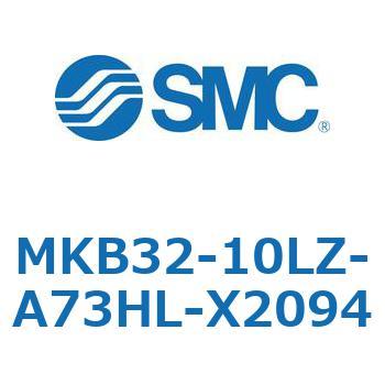 ロータリクランプシリンダ MKB32 SMC