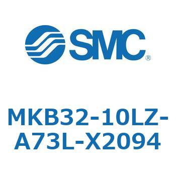 ロータリクランプシリンダ MKB32 SMC
