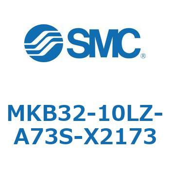 ロータリクランプシリンダ MKB32 SMC