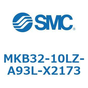 ロータリクランプシリンダ MKB32 SMC